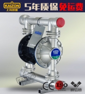 隔膜泵廠(chǎng)家,不銹鋼QBY3-DN80，DN100